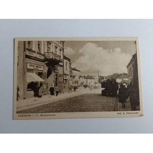CARTE POSTALE RZESZOW MICKIEWICZA STREET, FOT FALKOWSKI 1950