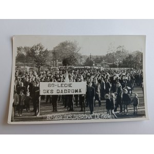 FOTO DI GKS DĄBROWA, 60° ANNIVERSARIO DI GKS DĄBROWA, 1969