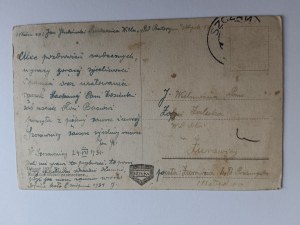 POSTCARD PIENINY RUINS OF CZORSZTYN CASTLE, CZORSZTYN, SZCZAWNICA, PRE-WAR 1931