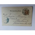 POHĽADNICA ŽENEVA, ŠVAJČIARSKO, DLHÁ ADRESA, PREDVOJNOVÝ ROK 1899, ZNÁMKA, ZNÁMKA LEMBERG LVOV