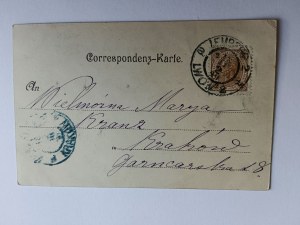 POSTCARD GENEVA, SWITZERLAND, LONG ADDRESS, PRE-WAR 1899, STAMP, STAMP LEMBERG LVOV