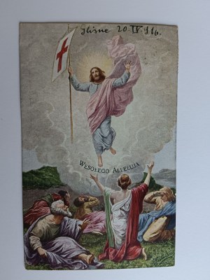 CARTOLINA POLACCA PASQUA, GLISNE, MSZANA DOLNA, FRANCOBOLLO, ANTEGUERRA, FRANCOBOLLO NUOVO SACZ NEU SANDEZ