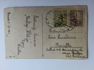 STAMP PARCZEW, CHRISTMAS POSTCARD, PRE-WAR 1928, STAMP