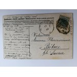 STEMPEL BÓBRKA, ZNACZEK, 1906 R, PRZEDWOJENNA, MALRASTWO WIEŚ