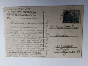 POCZTÓWKA GIŻYCKO JEZIORO NIEGOCIŃSKIE, ŁÓDKA, ŻAGLÓWKA, STEMPEL RUCIANE, ZNACZEK