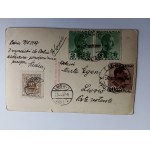 POCZTÓWKA BALCIC BAŁCZIK, BUŁGARIA, STEMPEL LWÓW, ZNACZEK, PRZEDWOJENNA 1937 R