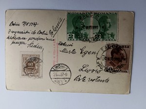 POSTCARD BALCIC BALCHIK, BULGARIA, STAMP LVOV, STAMP, PRE-WAR 1937