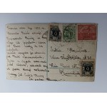 CARTOLINA CON DIPINTO DI DONNA E UOMO, FIORI, FRANCOBOLLO, ANTEGUERRA 1922, SUPPLEMENTO DI FRANCOBOLLO