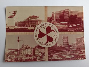 POSTCARD WARSAW YOUTH RALLY '74 UNDER THE LEADERSHIP OF THE PARTY WE BUILD SOCIALIST POLAND