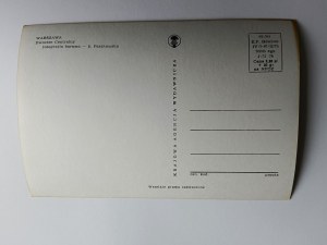 POSTKARTE WARSCHAU ZENTRALGERICHT