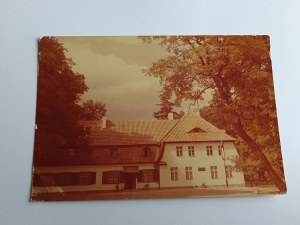 POSTCARD BĘDOMIN MUSEUM OF THE NATIONAL ANTHEM, STAMP