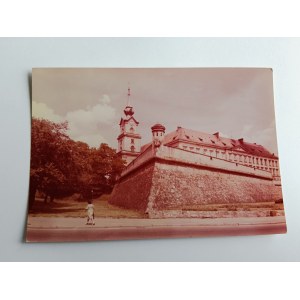 CARTE POSTALE RZESZÓW SIÈGE DE LA COUR PROVINCIALE DANS L'ANCIEN CHÂTEAU FORTIFIÉ