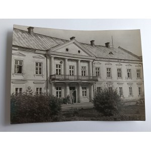 POSTKARTE PRL ZWIERZYNIEC, FACHSCHULE FÜR FORSTWIRTSCHAFT