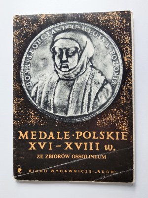 SET OF 8 POSTCARDS POLISH MEDALS XVI-XVIII CENTURY. FROM THE OSSOLINEUM COLLECTION
