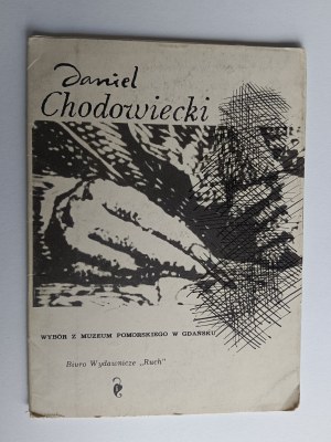 SET OF 8 POSTCARDS PAINTING DANIEL CHODOWIECKI, POMERANIAN MUSEUM IN GDANSK, GDANSK