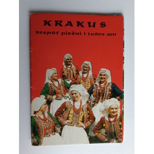 ENSEMBLE DE 9 CARTES POSTALES KRAKUS ZESPÓŁ PIEŚNI I TAŃCA AGH, KRAKÓW, COSTUMES FOLKLORIQUES