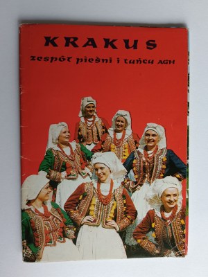 SET OF 9 POSTCARDS KRAKUS SONG AND DANCE GROUP AGH, KRAKOW, FOLK COSTUMES