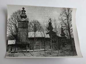 FOTO GŁADYSZÓW, UŚCIE GORLICKIE, ORTHODOXE KIRCHE