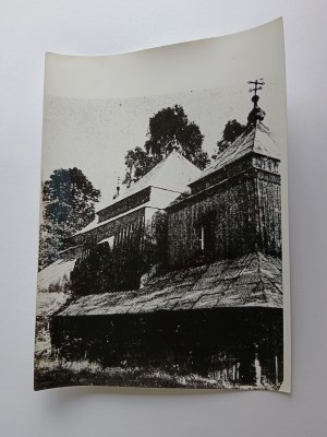 PHOTO GŁADYSZÓW, UŚCIE GORLICKIE, ORTHODOX CHURCH