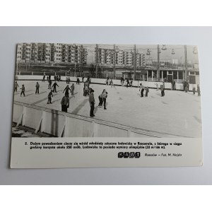 PHOTO PRL RZESZOW, ARTIFICIAL ICE RINK, OLYMPIC DIMENSIONS 33M X 66M