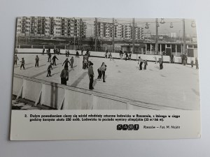 PHOTO PRL RZESZOW, ARTIFICIAL ICE RINK, OLYMPIC DIMENSIONS 33M X 66M