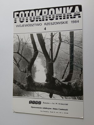 PHOTO PRL RZESZOW, RZESZOWSKIE VOIVODSHIP, PHOTO CHRONICLE,1984, TREES, LANDSCAPE, RIVER, FOT WIDERYŃSKI, ADAM CZARTORYSKI