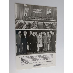 FOTO PRL RZESZOW, PZP ZPRAVODAJSKÁ A VOLEBNÍ KONFERENCE, PZP PRVNÍ TAJEMNÍK FRANCISEK KARP