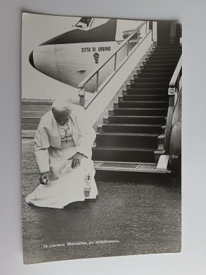 PHOTO POPE JAN PAWEŁ II, PAPAL VISIT TO POLAND, HOLY FATHER'S PILGRIMAGE TO THE COUNTRY, WARSAW, PLANE