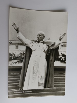 PHOTO POPE JAN PAWEŁ II, PAPAL VISIT TO POLAND, HOLY FATHER'S PILGRIMAGE TO THE COUNTRY, CZĘSTOCHOWA