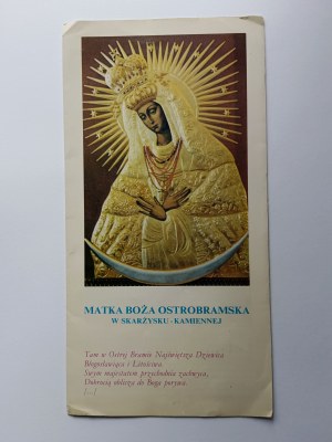 BROCHURE MÈRE DE DIEU OSTROBRAMSKA, SKARŻYSKO-KAMIENNA, SAINTE RAFAŁ KALINOWSKI, SAINTE CARMELITA BOSA