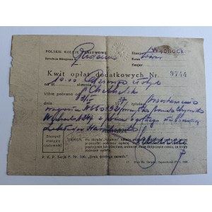 WĄCHOCK, SURCHARGE RECEIPT, PKP, 1935