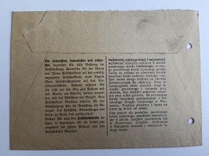 FACTURE DE TÉLÉPHONE KRAKAU, ENVELOPPE, 1941, TIMBRE