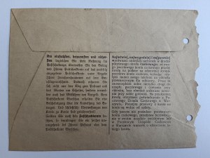 KRAKOVSKÝ TELEFONNÍ ÚČET, OBÁLKA, 1941, ZNÁMKA