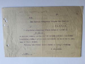 KRAKÓW, MAGAZINE D'INSTRUMENTS SANITAIRES ET CHIRURGICAUX 1923