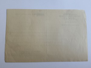 VARSOVIE, USINE NATIONALE D'INSTRUMENTS PHYSIQUES FIMA, LETTRE 1928