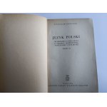 Skorupka Stanisław, Język Polski Klasa X Podręcznik i ćwiczenia