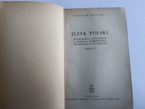 Skorupka Stanisław, Język Polski klasa X Podręcznik ćwiczenia i