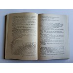 NIZIURSKI EDWARD, KSIĘGA URWISÓW Nasza Księgarnia 1965