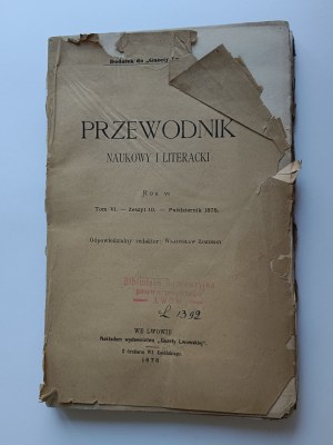 Artur Grotger Szkic Biograficzny i inne, Przewodnik Naukowy i Literacki Lwów 1878, Dodatek do Gazety Lwowskiej