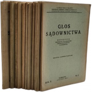 Głos sądownictwa - miesięcznik poświęcony zagadnieniom społecznym - prawnym i zawodowym - kompletny rocznik 1938 [ rok X, prawo sądownictwo]