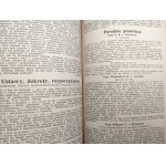 Głos sądownictwa - miesięcznik poświęcony zagadnieniom społecznym - prawnym i zawodowym - kompletny rocznik 1938 [ rok X, prawo sądownictwo]