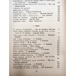 Głos sądownictwa - miesięcznik poświęcony zagadnieniom społecznym - prawnym i zawodowym - kompletny rocznik 1938 [ rok X, prawo sądownictwo]