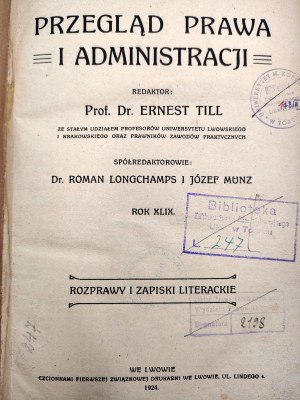 Ernest Till - Zeitschrift für Recht und Verwaltung - Lvov 1924