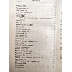 Dr. H.A.M. - Samarytanin - w nagłych wypadkach przed przybyciem lekarza, Lwów 1923 [ Ratownictwo]