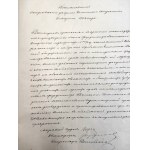 Wyciąg z akt urodzenia - Gubernia Augustowska, Powiat Łomżyński, - Łomża 1882