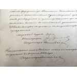 Wyciąg z akt urodzenia - Gubernia Augustowska, Powiat Łomżyński, - Łomża 1882