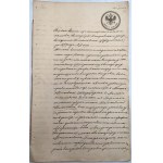 Akt notarialny z sędziowską pieczęcią lakową z 1879 roku - [zabór rosyjski]