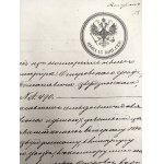 Akt notarialny z sędziowską pieczęcią lakową z 1879 roku - [zabór rosyjski]