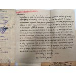 Zbiór 9 Urzędowych blankietów wekslowych z pieczęciami Gdańsk - Danzig, Wąbrzeźno, Grudziądz, Golub - II RP [ weksel]