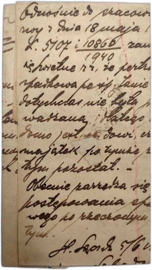 Brief mit Stempel C.K. Starostwo Nowy Sącz - Nowy Sącz 1892